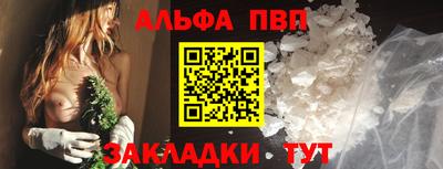 крисы Нарткала