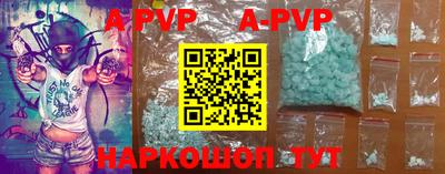 мдпв Юрга