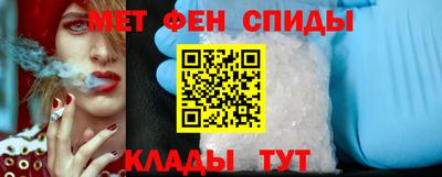 a pvp Нальчик