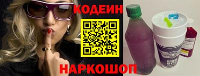 a pvp Нальчик