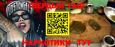 крисы Нарткала