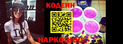 крисы Нарткала