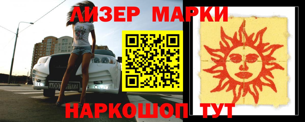 Лсд 25 экстази кислота  Вход с VPN  Карталы  Лсд 25 экстази ecstasy 