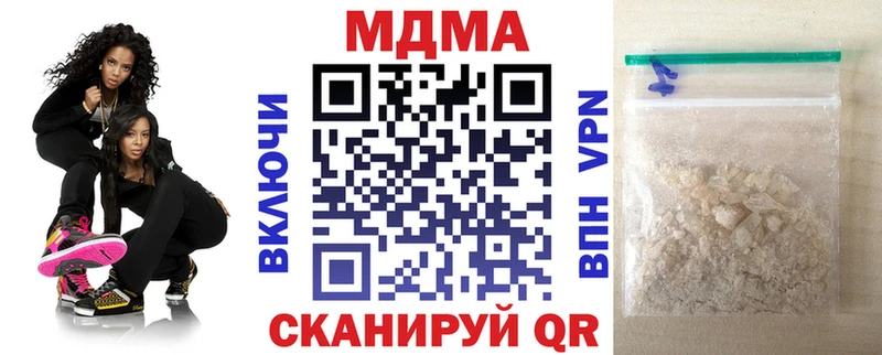 где купить   Карталы  МДМА VHQ 