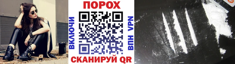 купить наркотик  Карталы  Первитин Methamphetamine 