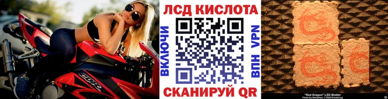 Марки N-bome 1500мкг  ОМГ ОМГ онион  Карталы 
