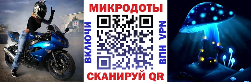 Псилоцибиновые грибы Psilocybine cubensis Карталы
