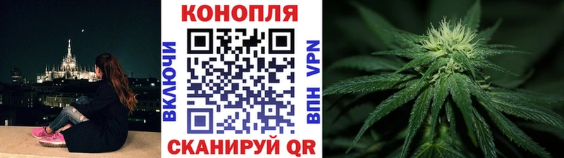 Канабис планчик  OMG онион  Карталы 